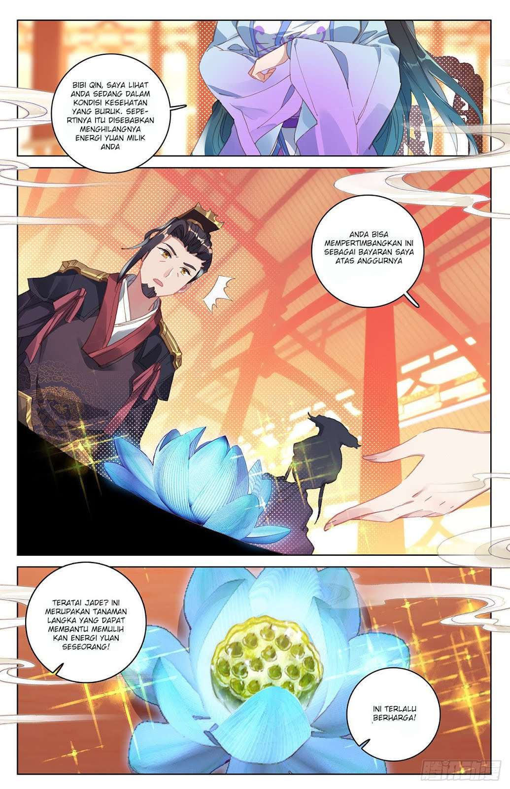 Yuan Zun Chapter 12.5 - halaman 6