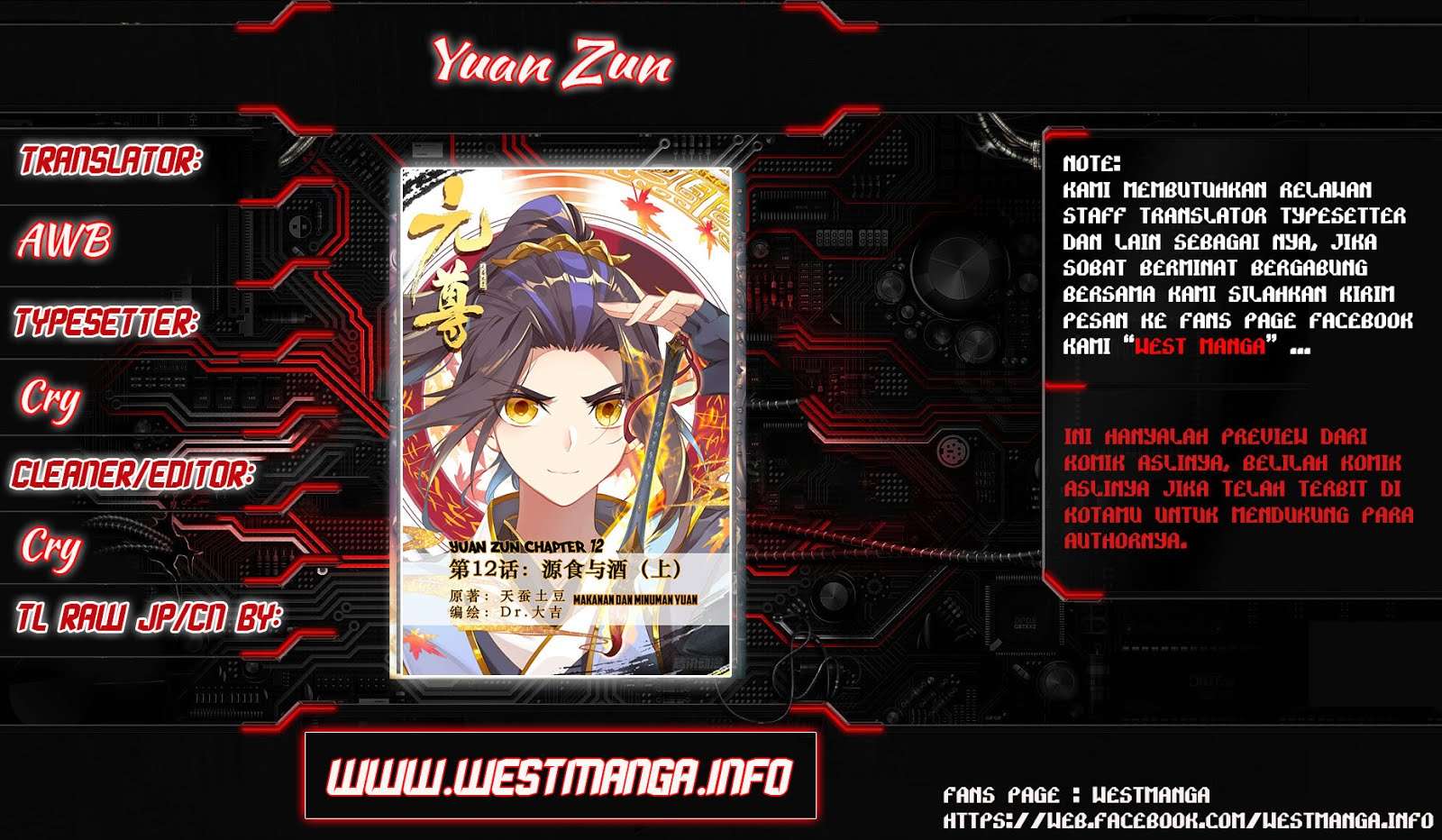 Yuan Zun Chapter 12 - halaman 1