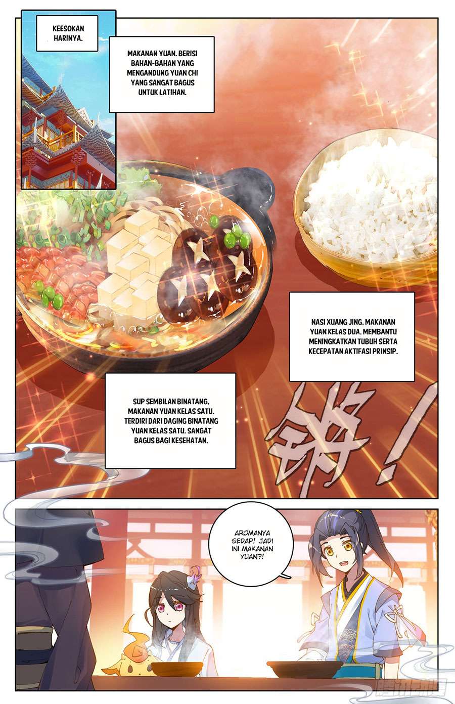 Yuan Zun Chapter 12 - halaman 7