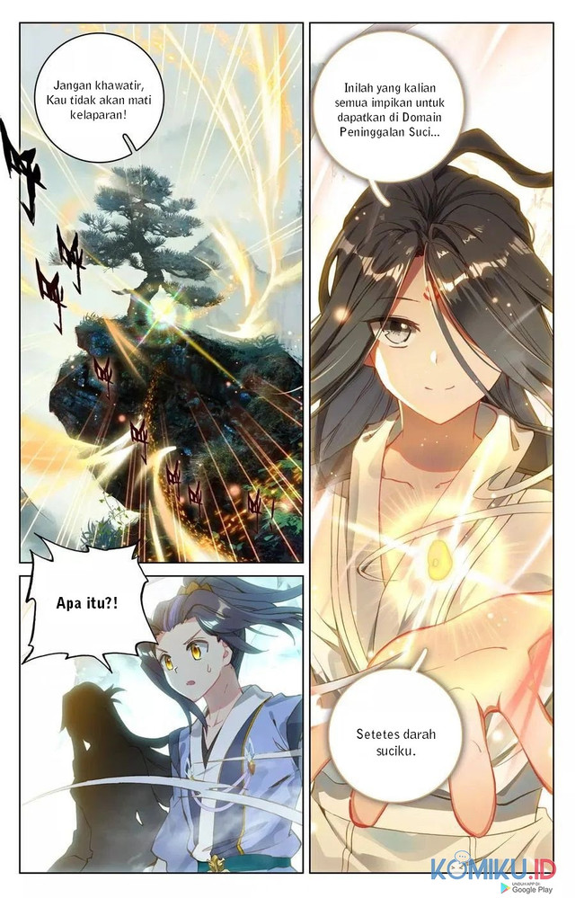 Yuan Zun Chapter 121 - halaman 17