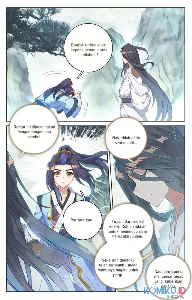 Yuan Zun Chapter 122.5 - halaman 2