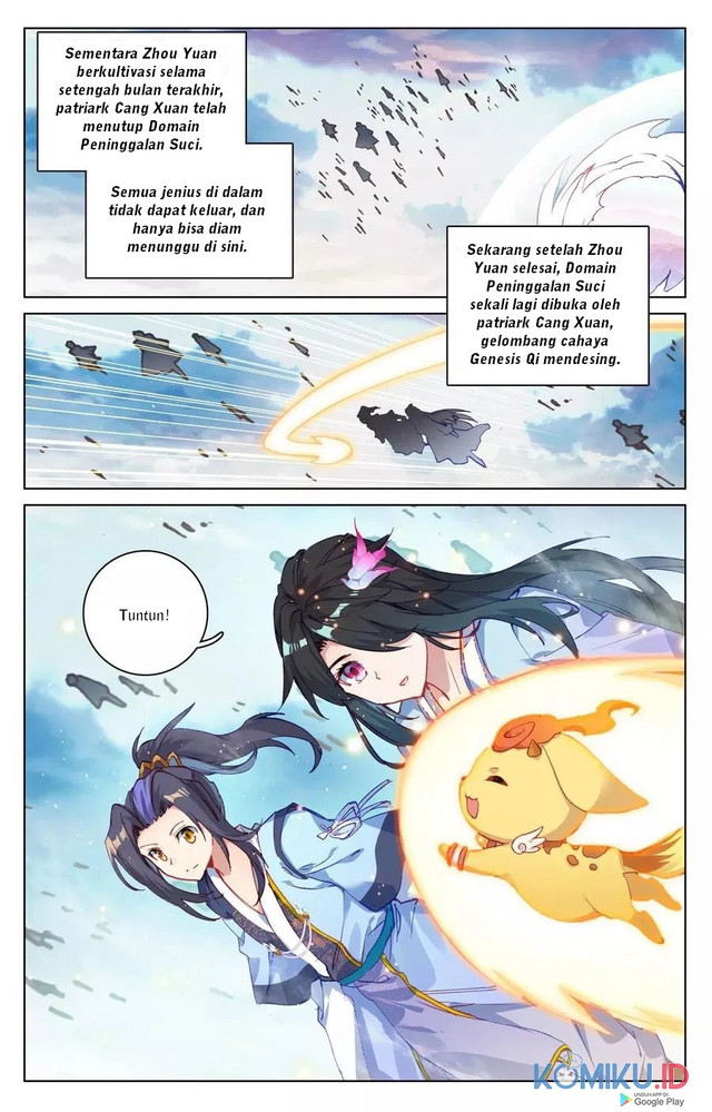 Yuan Zun Chapter 122.5 - halaman 6