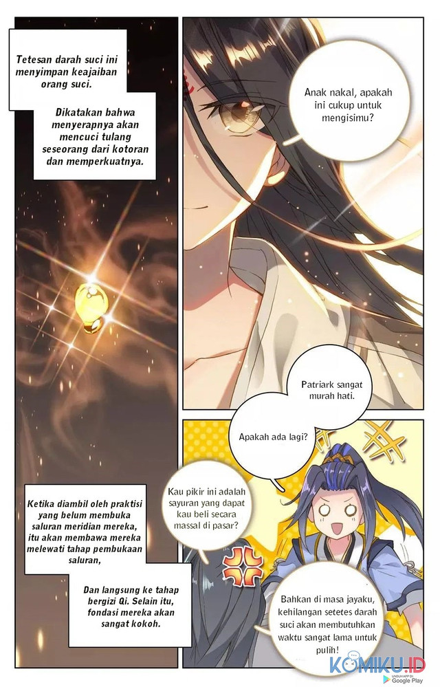 Yuan Zun Chapter 122 - halaman 2