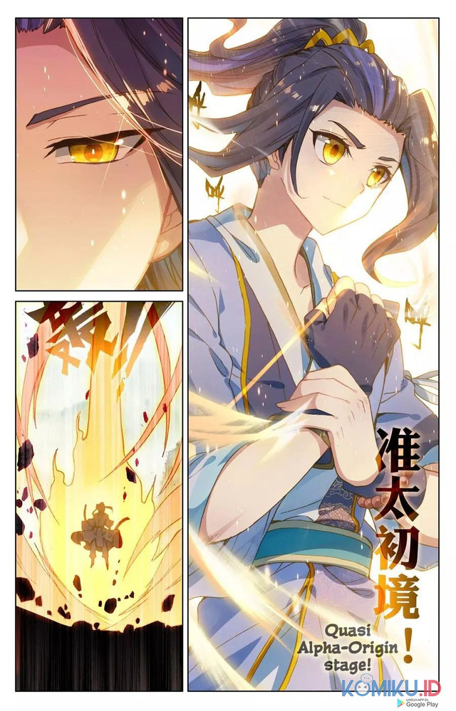 Yuan Zun Chapter 122 - halaman 8