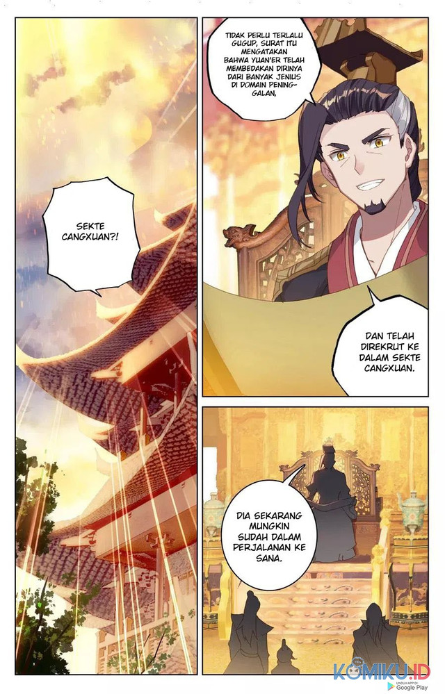 Yuan Zun Chapter 124.5 - halaman 2