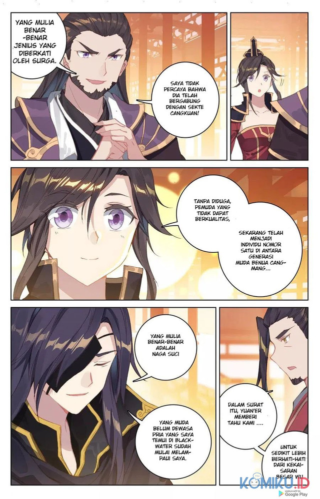 Yuan Zun Chapter 124.5 - halaman 3