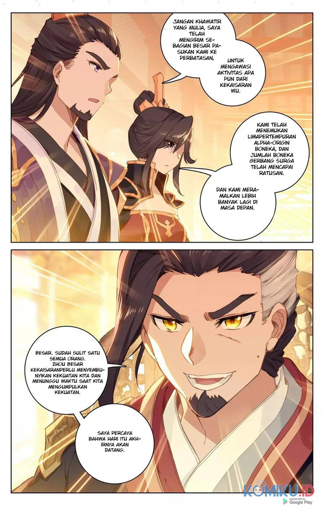 Yuan Zun Chapter 124.5 - halaman 4