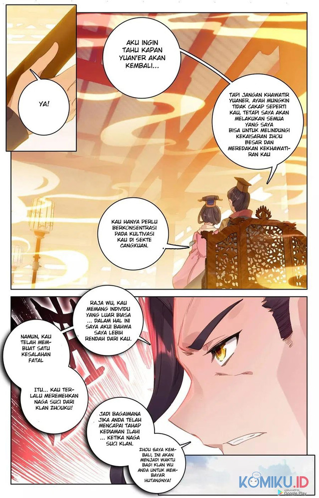 Yuan Zun Chapter 124.5 - halaman 6