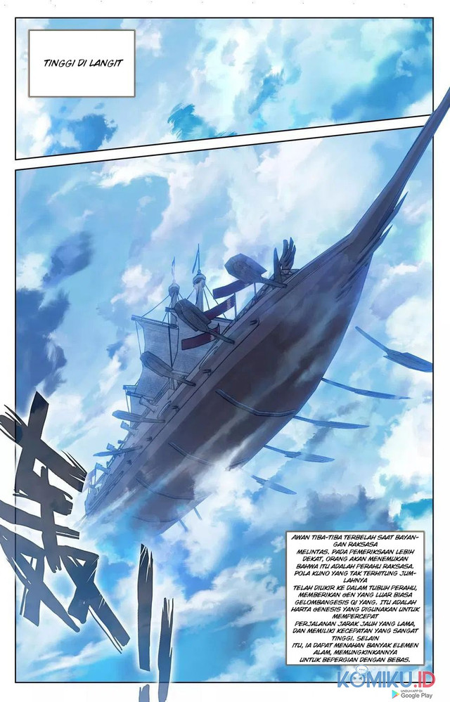 Yuan Zun Chapter 124.5 - halaman 7