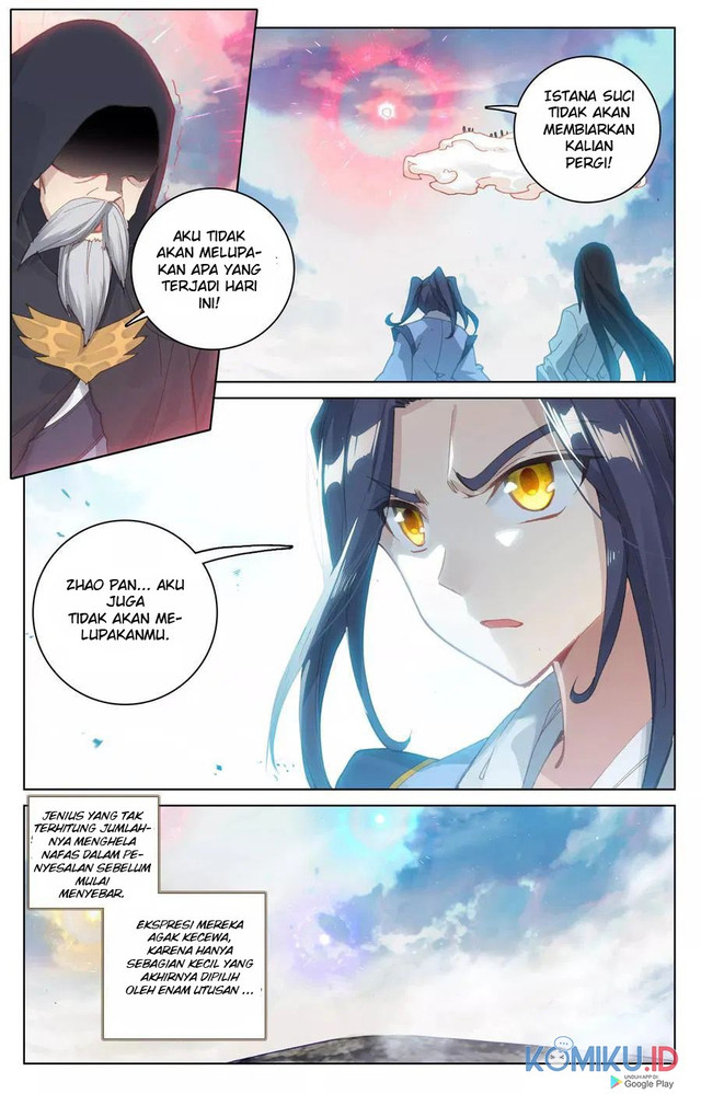 Yuan Zun Chapter 124 - halaman 4