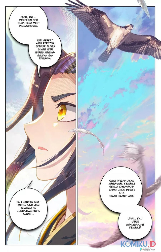 Yuan Zun Chapter 124 - halaman 8