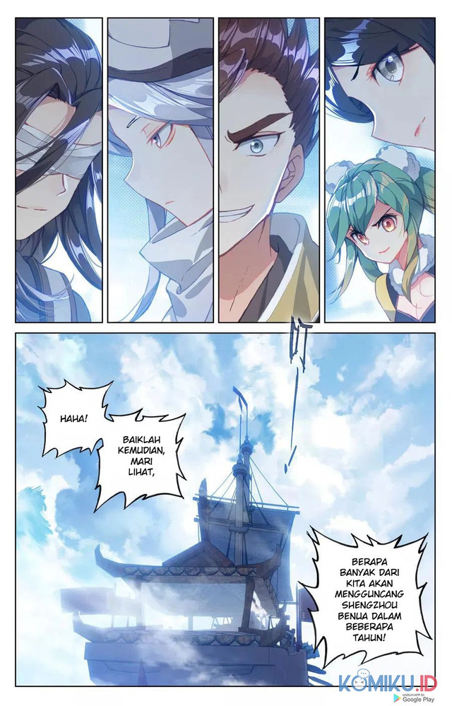 Yuan Zun Chapter 125.5 - halaman 2