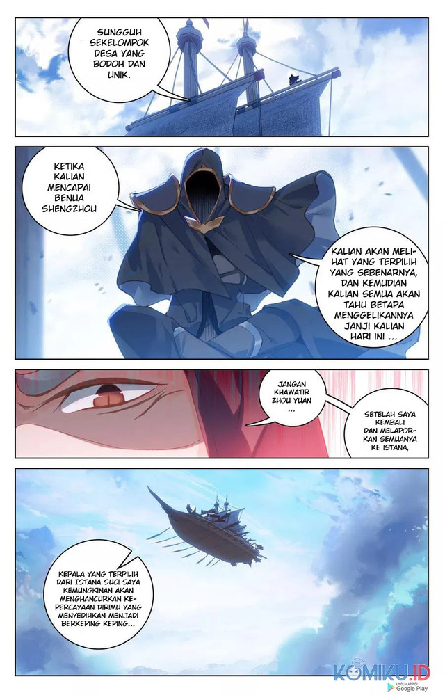 Yuan Zun Chapter 125.5 - halaman 3