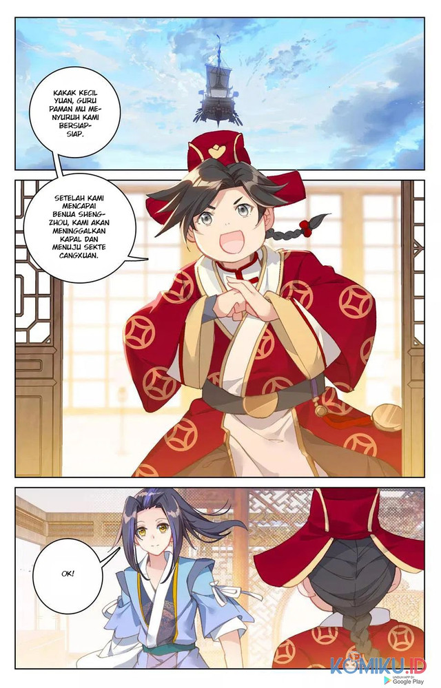 Yuan Zun Chapter 125.5 - halaman 4
