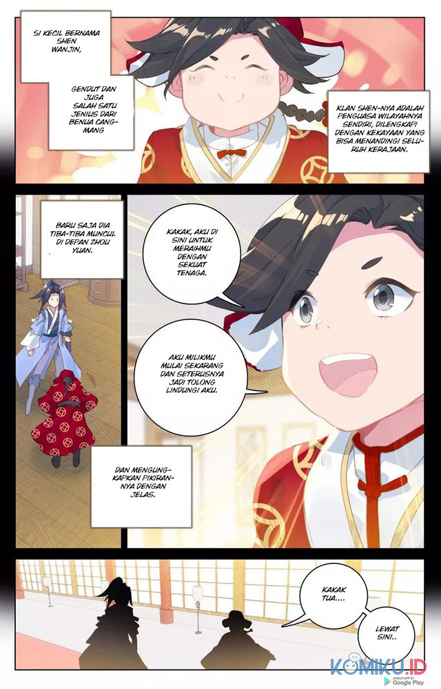 Yuan Zun Chapter 125.5 - halaman 5