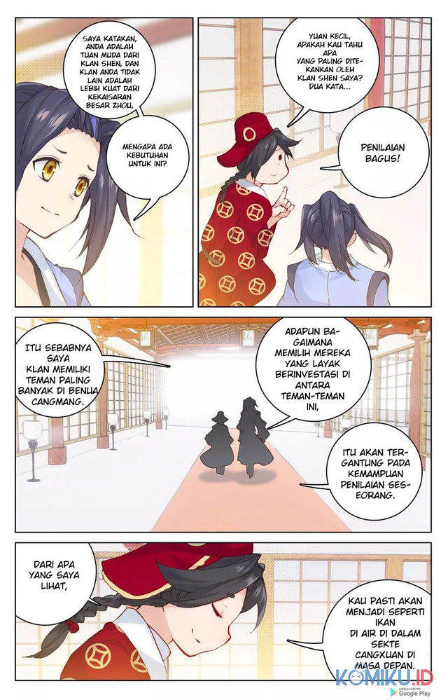 Yuan Zun Chapter 125.5 - halaman 6