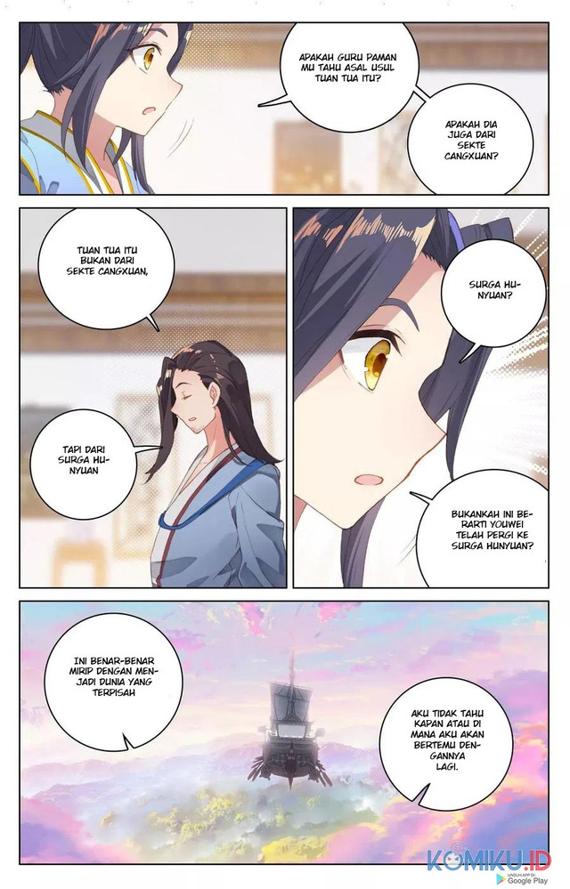 Yuan Zun Chapter 125 - halaman 5
