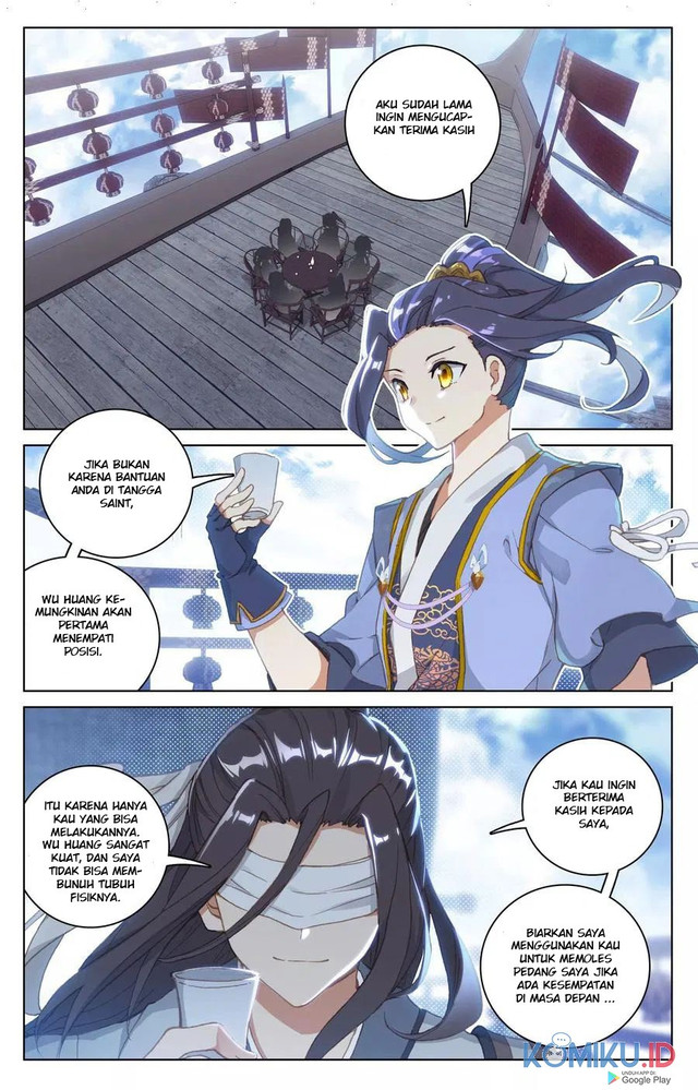 Yuan Zun Chapter 125 - halaman 6