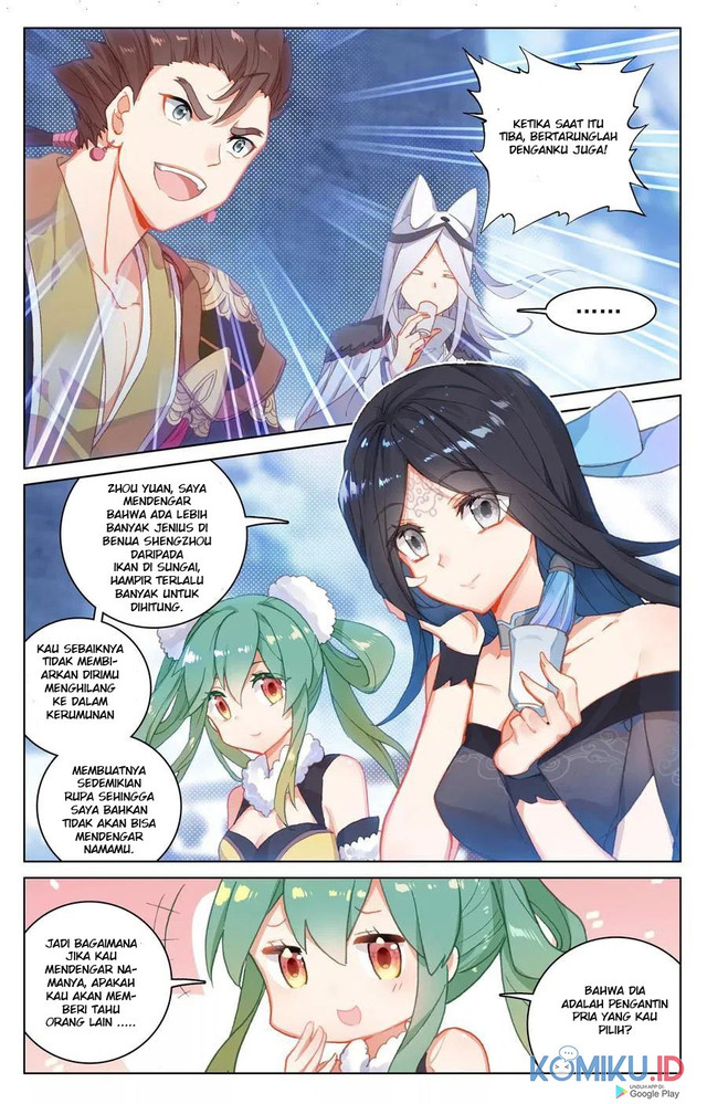 Yuan Zun Chapter 125 - halaman 7