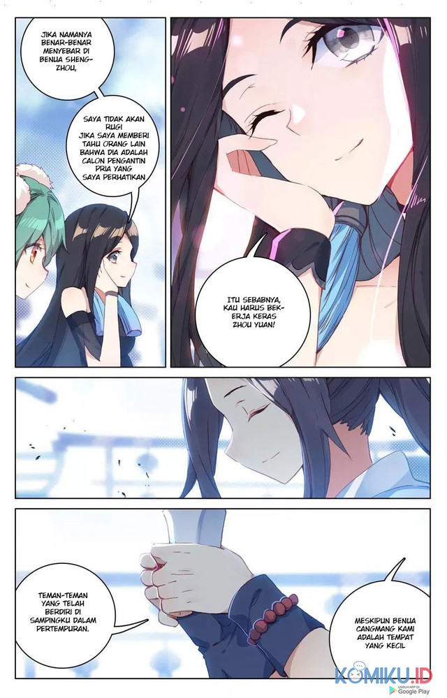 Yuan Zun Chapter 125 - halaman 8