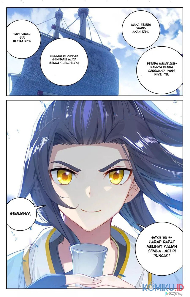 Yuan Zun Chapter 125 - halaman 9