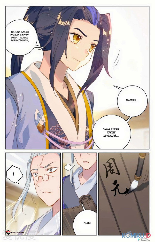 Yuan Zun Chapter 126 - halaman 7