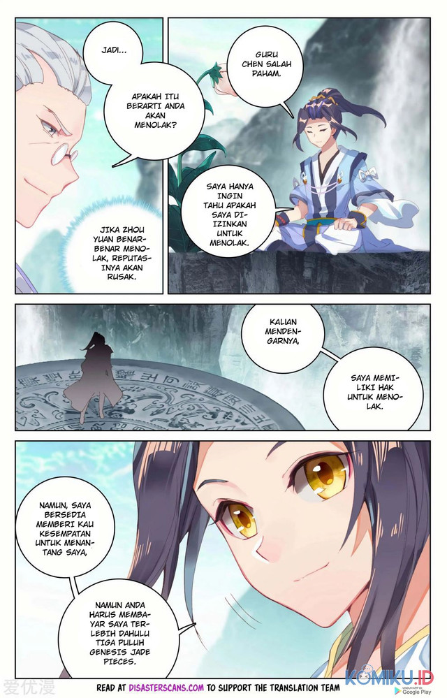 Yuan Zun Chapter 128.5 - halaman 4