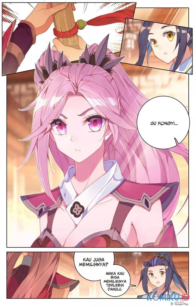 Yuan Zun Chapter 133 - halaman 1