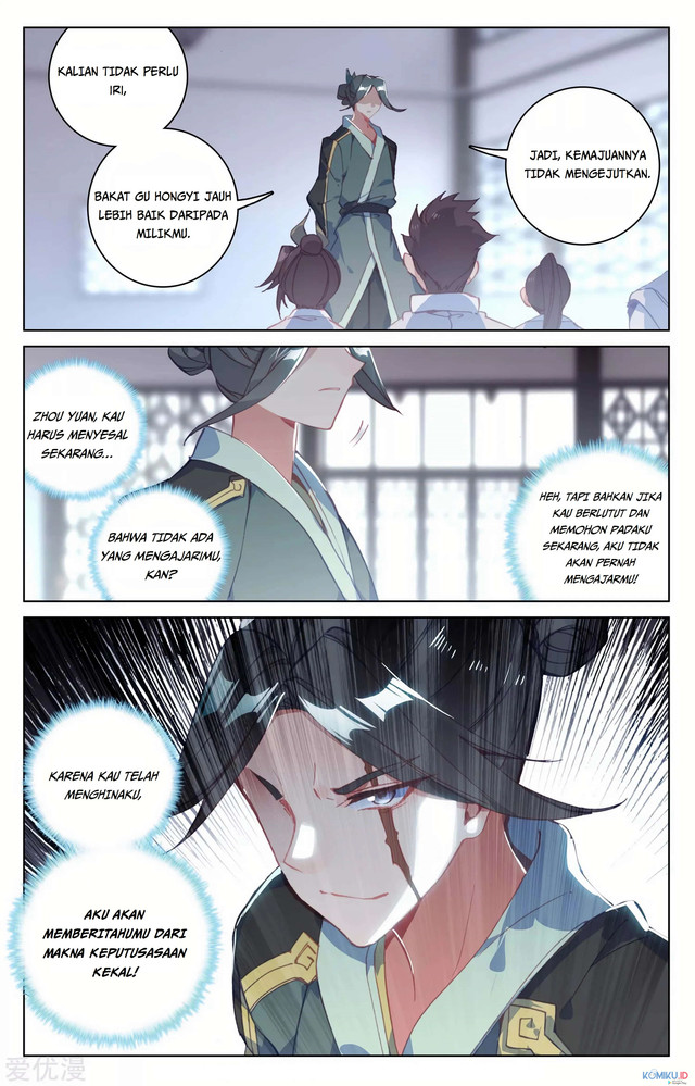Yuan Zun Chapter 134.5 - halaman 4