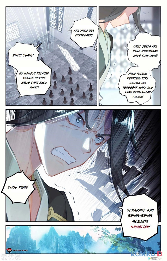 Yuan Zun Chapter 135.5 - halaman 2