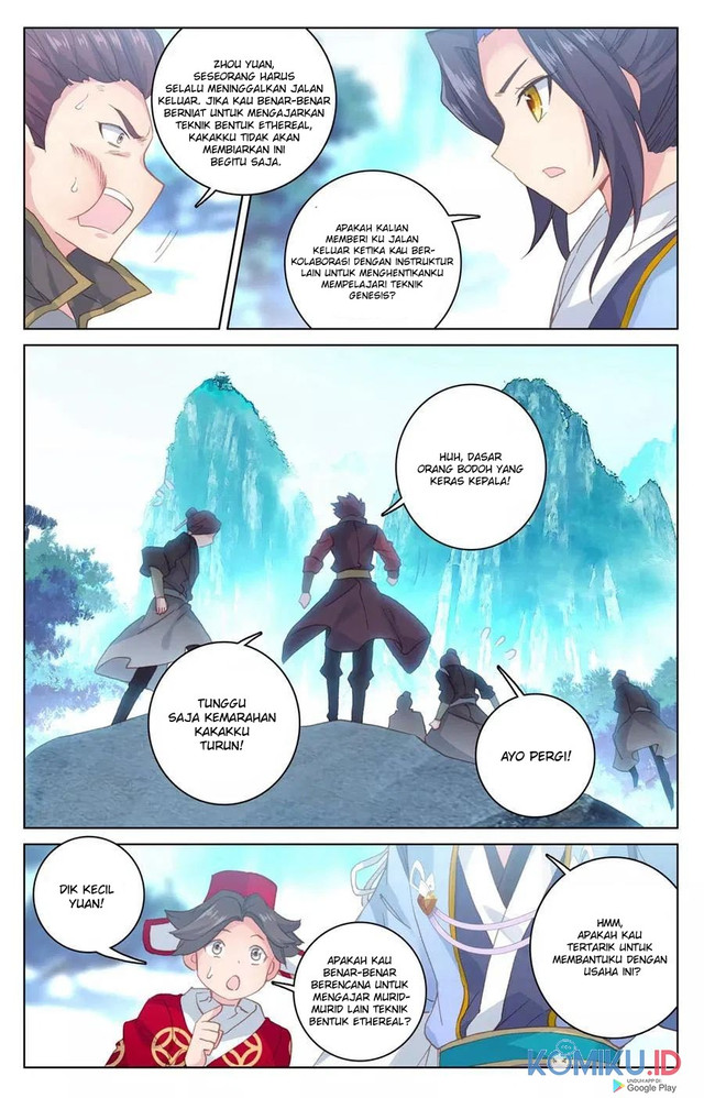 Yuan Zun Chapter 137.5 - halaman 5