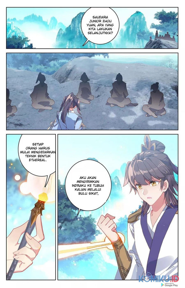 Yuan Zun Chapter 138.5 - halaman 2