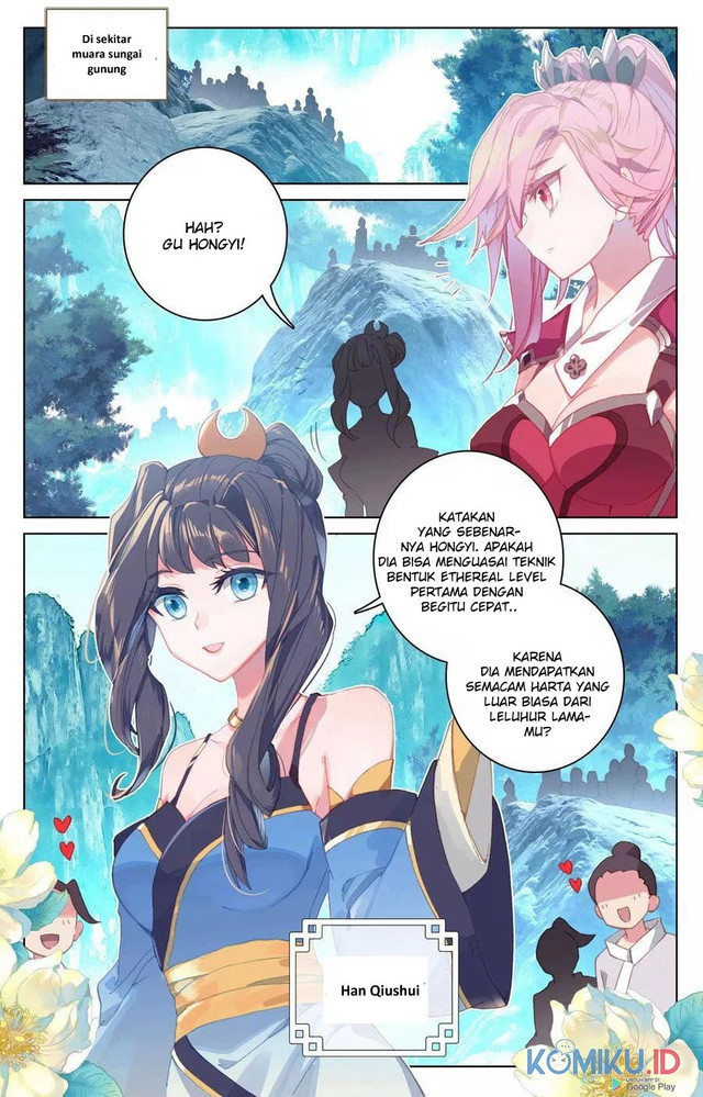 Yuan Zun Chapter 138 - halaman 7