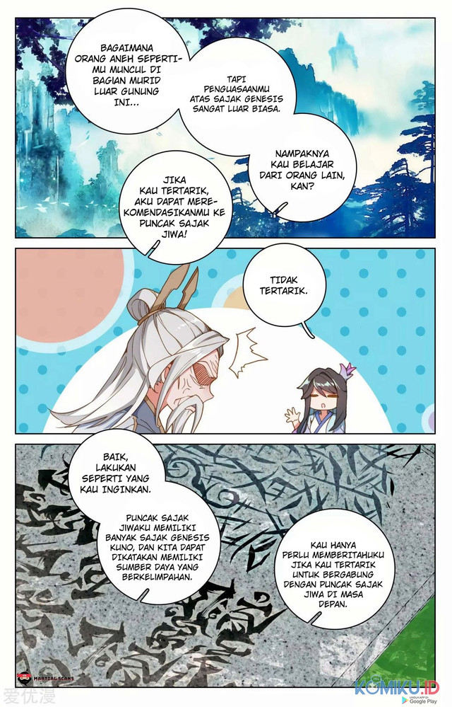 Yuan Zun Chapter 139.5 - halaman 5