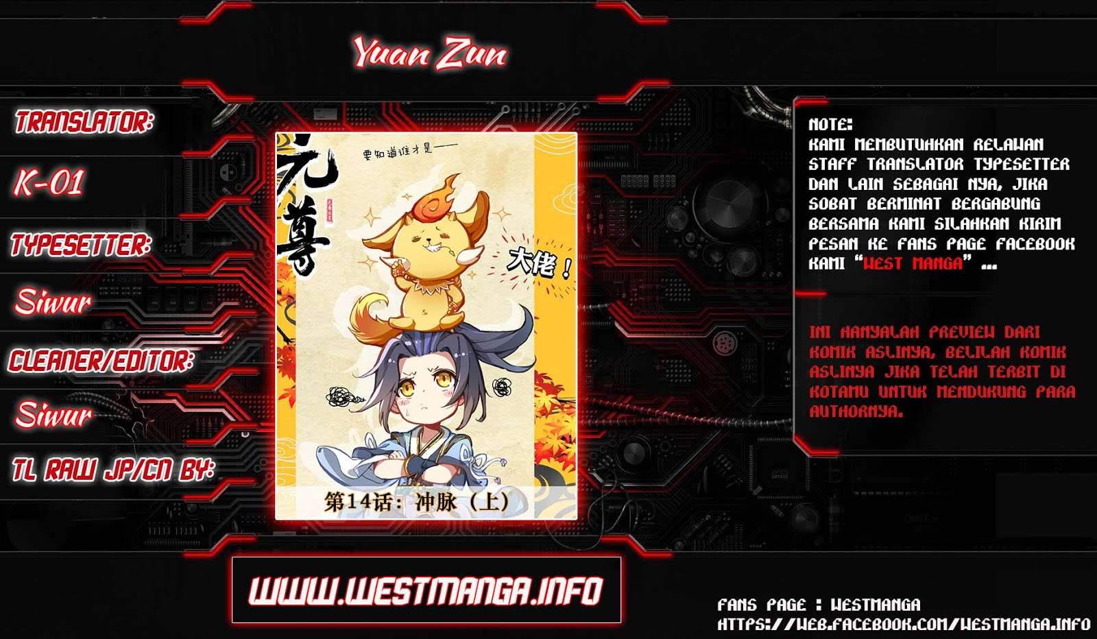 Yuan Zun Chapter 14.5 - halaman 2