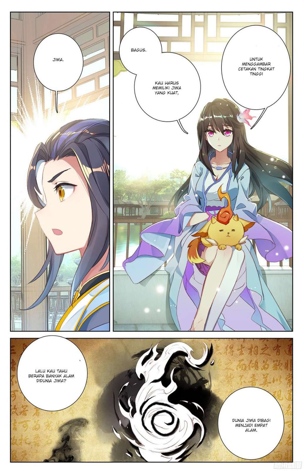 Yuan Zun Chapter 14.5 - halaman 6
