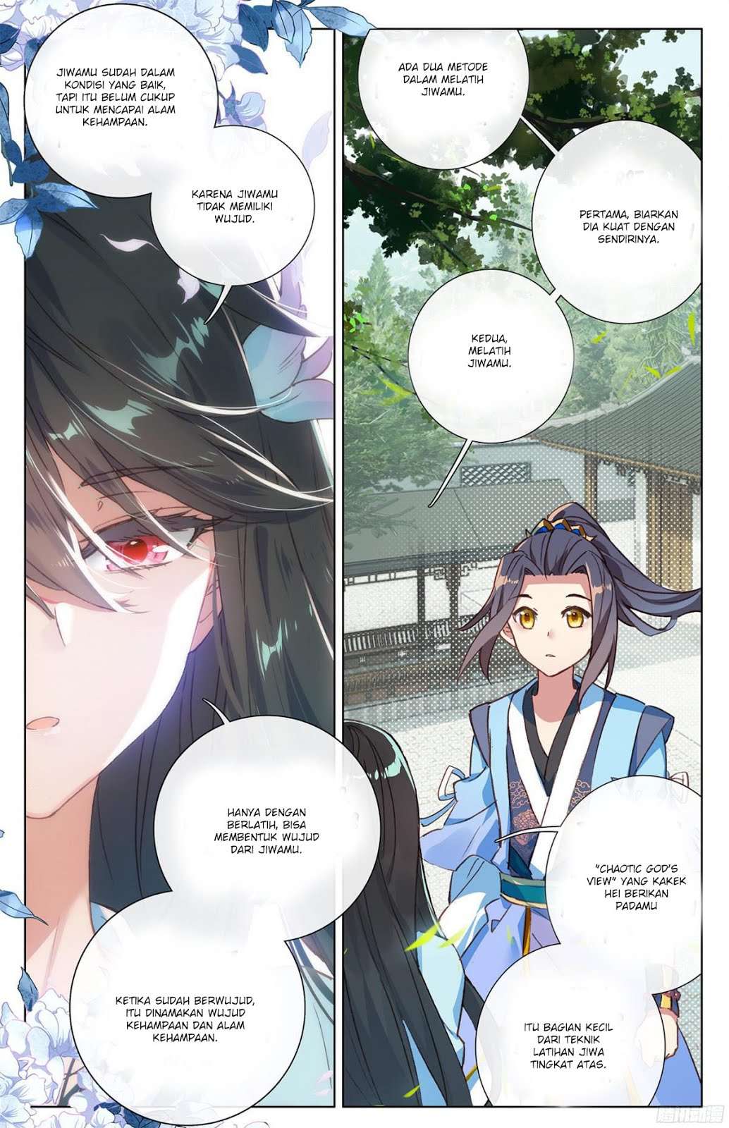Yuan Zun Chapter 14.5 - halaman 8