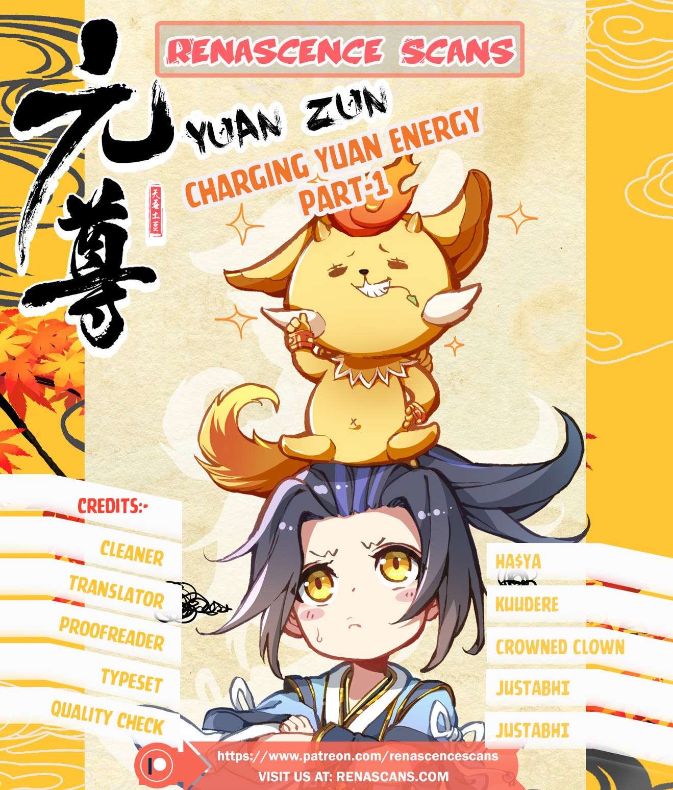 Yuan Zun Chapter 14 - halaman 1