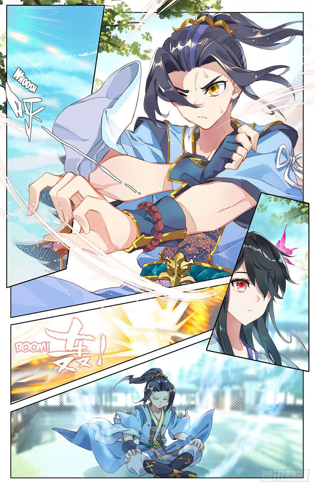 Yuan Zun Chapter 14 - halaman 3