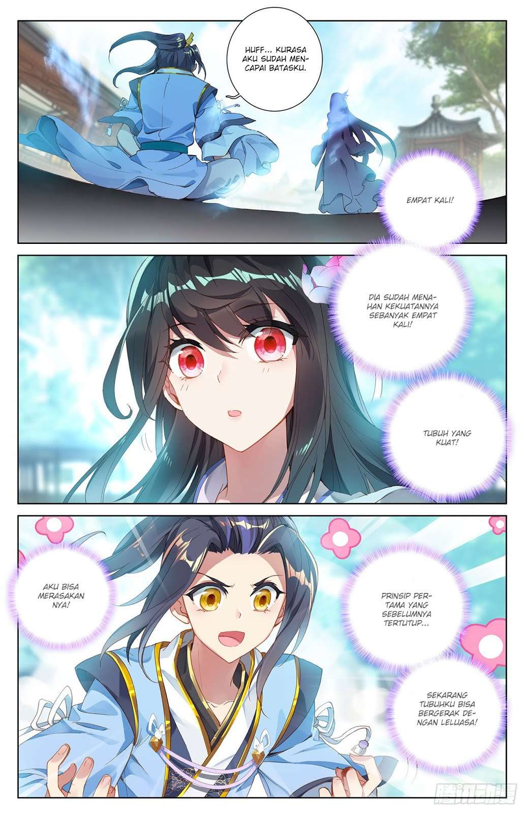 Yuan Zun Chapter 14 - halaman 5