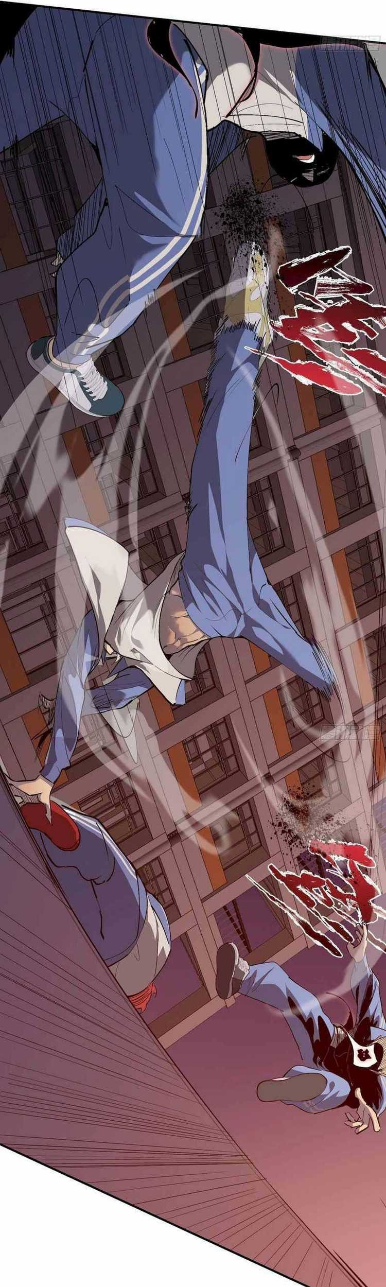 Yuan Zun Chapter 144.5 - halaman 10