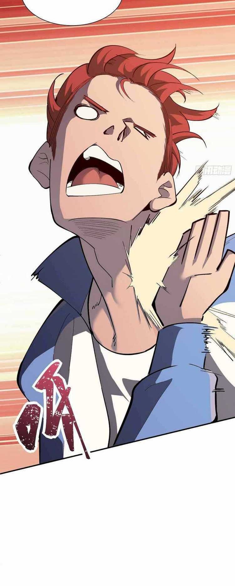 Yuan Zun Chapter 144.5 - halaman 5