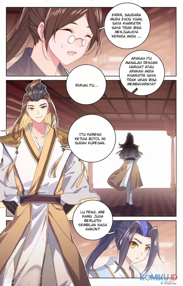 Yuan Zun Chapter 146.5 - halaman 2