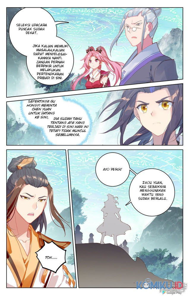Yuan Zun Chapter 150.5 - halaman 2