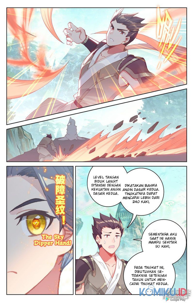 Yuan Zun Chapter 150.5 - halaman 7
