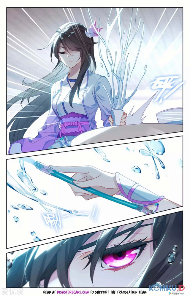 Yuan Zun Chapter 152.5 - halaman 4