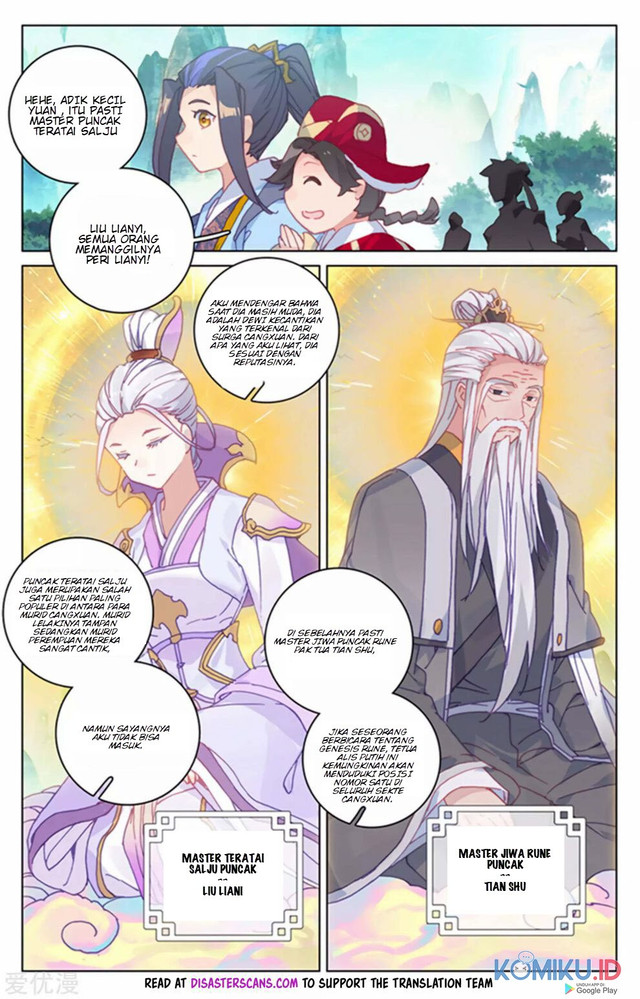 Yuan Zun Chapter 154 - halaman 4