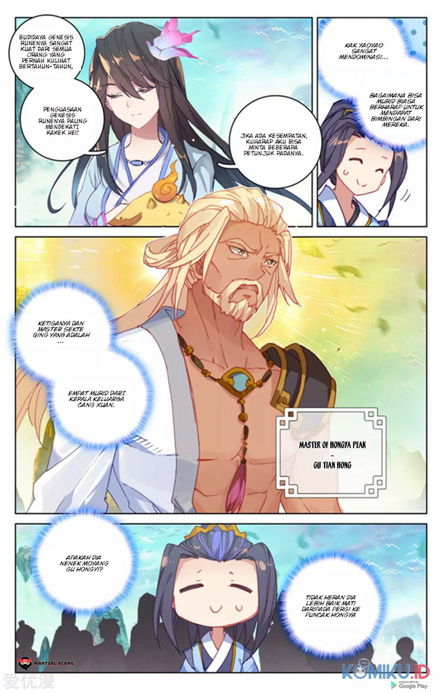 Yuan Zun Chapter 154 - halaman 5