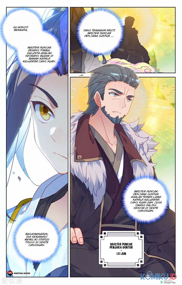 Yuan Zun Chapter 154 - halaman 7