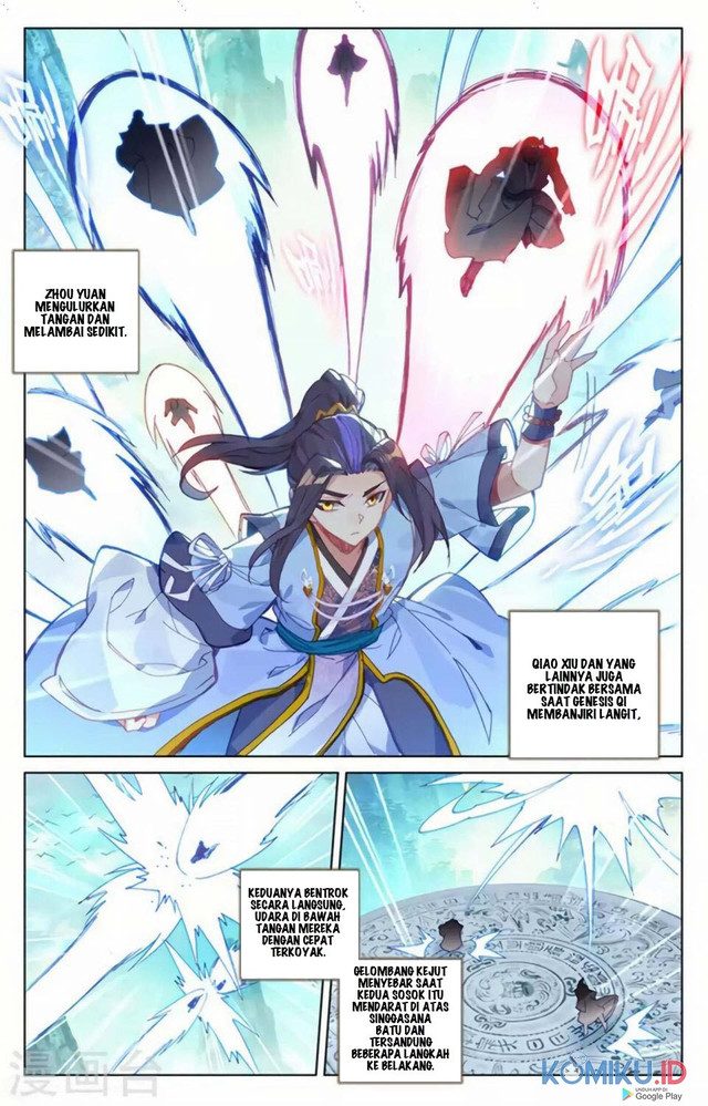 Yuan Zun Chapter 155 - halaman 4